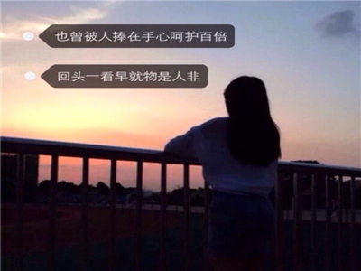 龙卷被焯白水,游戏新宠横空出世，奇幻冒险等你来挑战-2